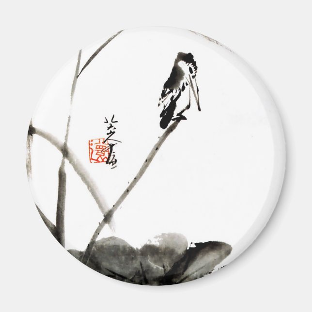 Chinese ancient watercolor paintings magnet (Front)
