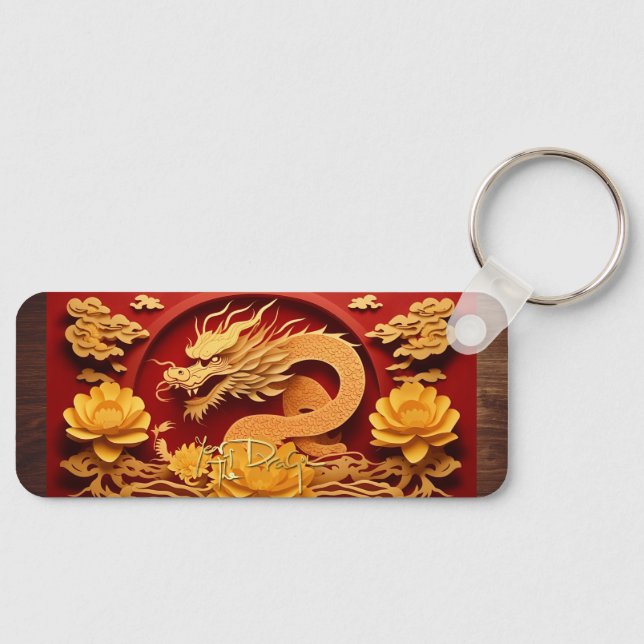 Chinese and Vietnamese Wood Dragon Year Monogram K Key Ring (Front)