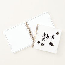 Chinese art with a bumblebee