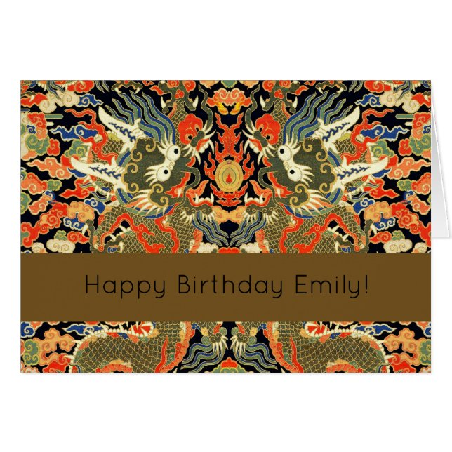 Chinese Asian Dragon Colourful Art (Front Horizontal)