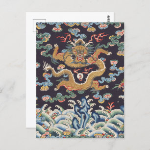 Chinese Asian Dragon Colourful Art Postcard