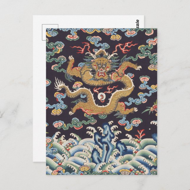 Chinese Asian Dragon Colourful Art Postcard (Front/Back)