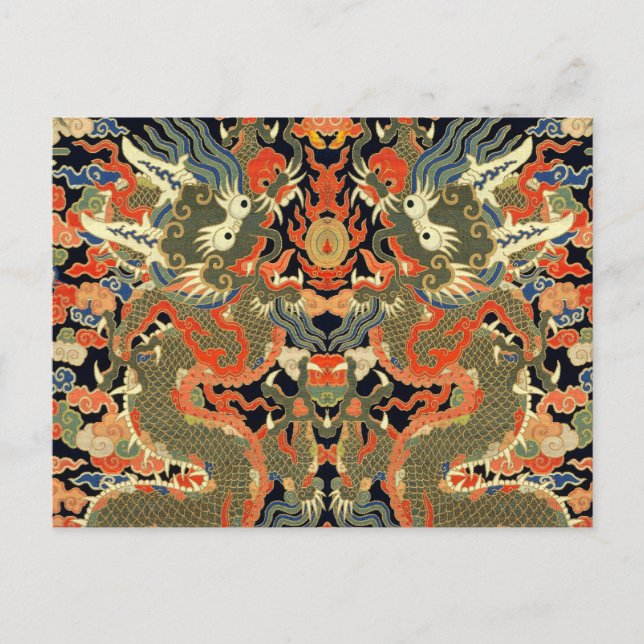 Chinese Asian Dragon Colourful Art Postcard (Front)