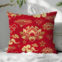 Chinese Asian Oriental Red Gold Lotus Pattern