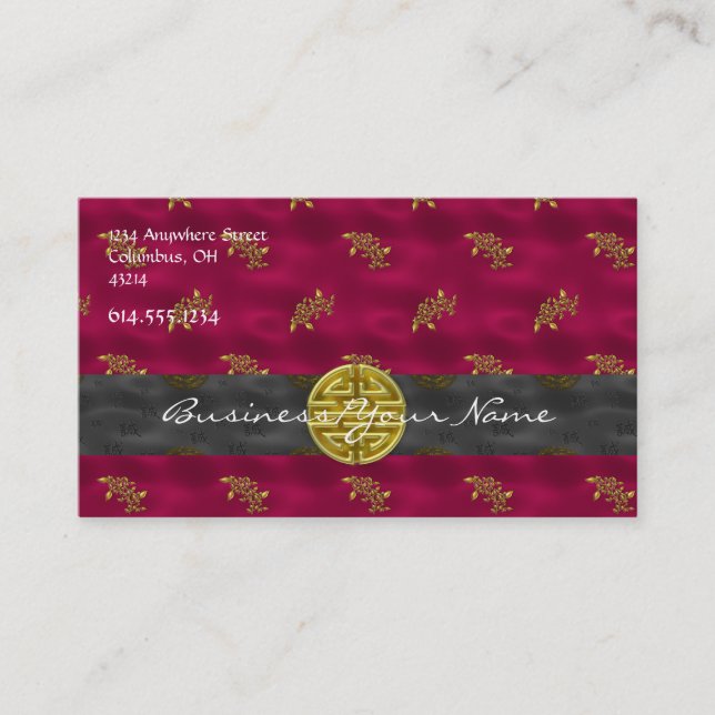 Chinese Asian Patterned Business Card (Front)