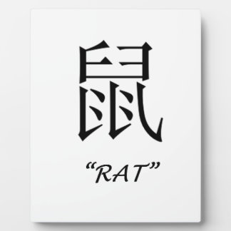 Numerology meaning of 38 picture 1