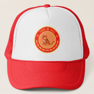 Chinese Astrology Tiger sign Trucker Hat