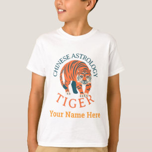 Chinese astrology tiger T-Shirt