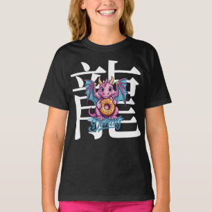 Chinese Baby Doughnut dragon doughnuts T-Shirt