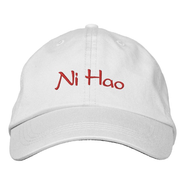 Chinese  Baseball Cap  Ni Hao (Front)