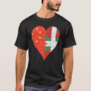Chinese Basque Flag Heart T-Shirt