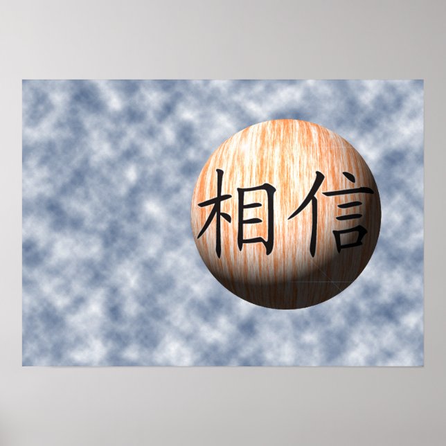 Chinese Believe Poster (Front)