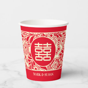 Chinese Bilingual Double Happiness Wedding Paper Cups