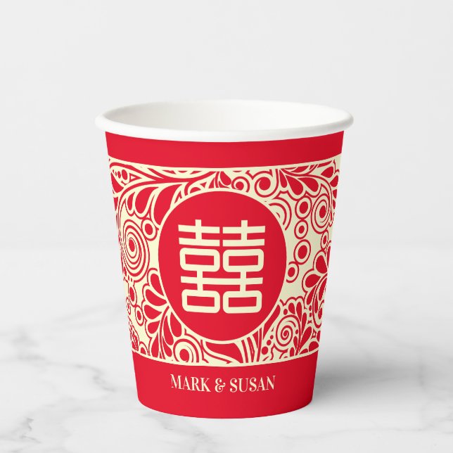 Chinese Bilingual Double Happiness Wedding Paper Cups (Front)