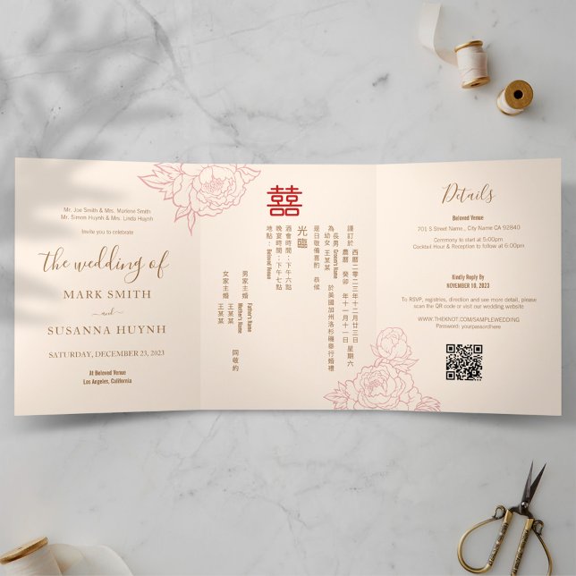 Chinese Bilingual Elegant Trifold Wedding Invite (Creator Uploaded)