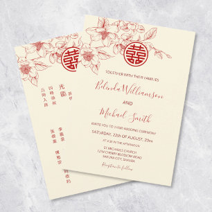 Chinese Bilingual   Magnolia Cream Chinese Wedding Invitation