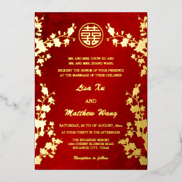 Chinese Bilingual | Red Cherry Blossom Wedding