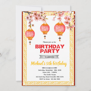 Chinese Birthday party Invitation 