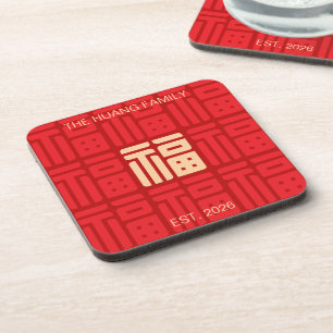 Chinese "Blessing" Hard plastic coaster