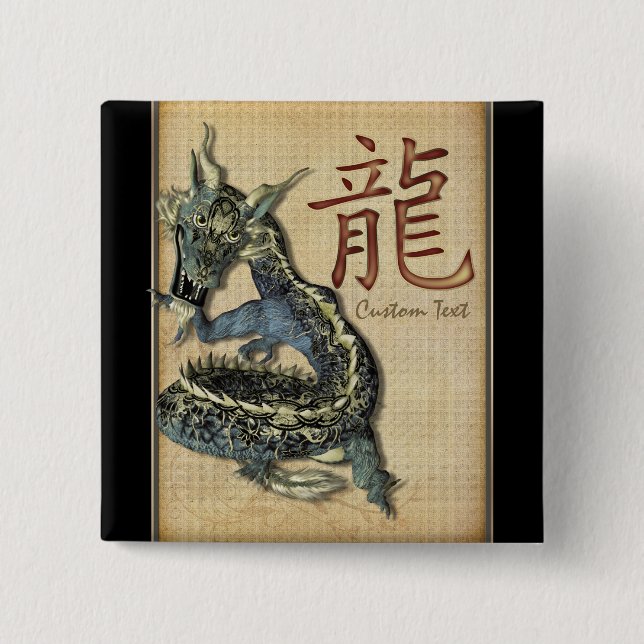 Chinese Blue Dragon Personalised Button (Front)