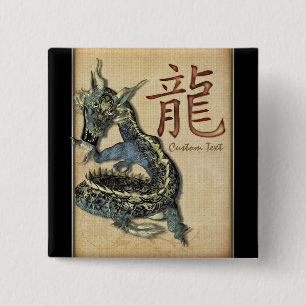 Chinese Blue Dragon Personalised Button