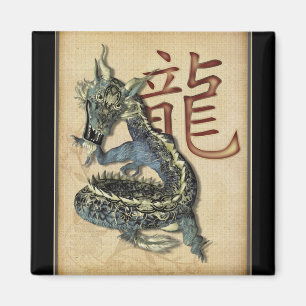 Chinese Blue Dragon Square Magnet