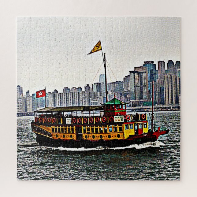 Chinese Boat Victoria Harbour Hong Kong Jigsaw Puzzle (Vertical)