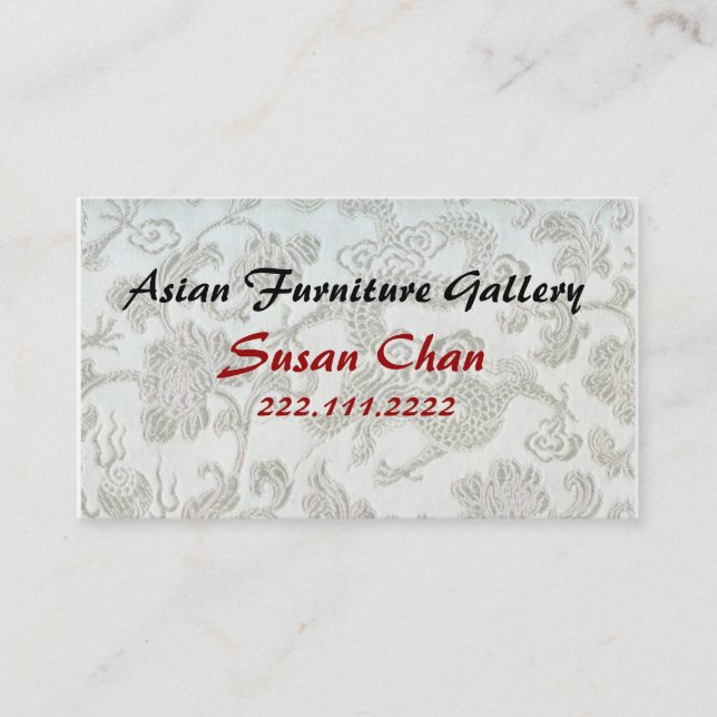 Chinese brocade Business Card (Front)