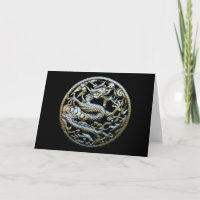 Chinese Bronze Dragon/Oriental Greetings & Gifts