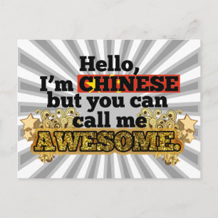 Chinese, but call me Awesome Postcard