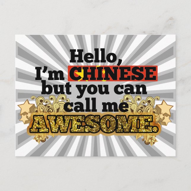 Chinese, but call me Awesome Postcard (Front)