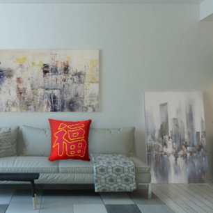 Chinese Calligraphy Lunar New Year Cushion