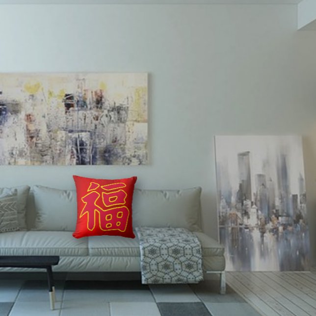 Chinese Calligraphy Lunar New Year Cushion (Creator Uploaded)