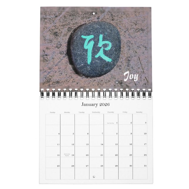 Chinese Calligraphy on Stones Calendar (Jan 2026)