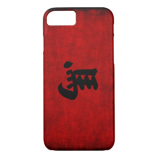 Chinese Calligraphy Symbol for Horse in Red Case-Mate iPhone Case