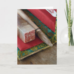 Chinese Calligraphy Tools Holiday Card