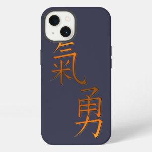 Chinese Calligraphy Word for Courage in Gold iPhone 13 Case