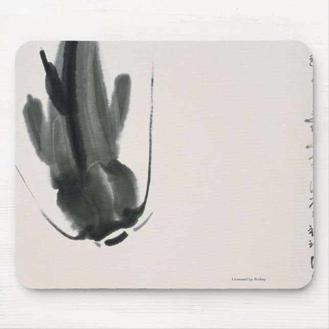 Chinese Catfish Mouse Pad (Front)