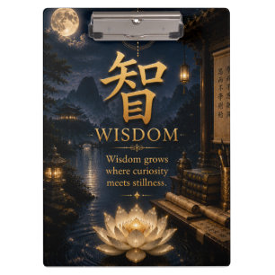Chinese Character 智 Wisdom (Zhi) Lotus Clipboard