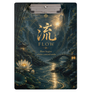 Chinese Character 流 Flow (Liú) Clipboard