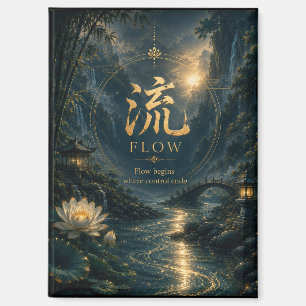 Chinese Character 流 Flow (Liú) Decorative Magnet