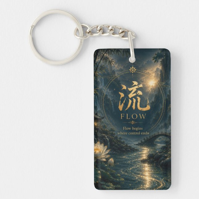 Chinese Character 流 Flow (Liú)   Key Ring (Front)