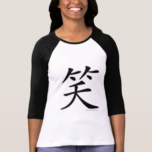 Chinese Character LAUGH T-Shirt (Front)