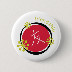 Chinese Character Symbol Friendship Gift 6 Cm Round Badge