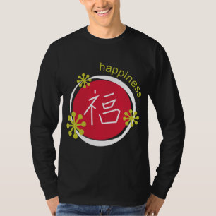 Chinese Character Symbol Happiness Black T-Shirt