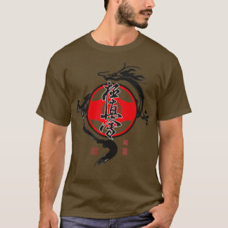 Chinese Characters Chinese Calligraphy Ink Brush C T-Shirt