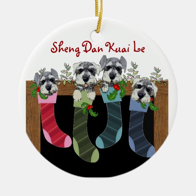 Chinese Christmas Schnauzers Ornament (Front)
