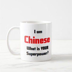 chinese coffee mug
