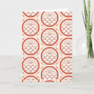 Chinese Coin Pattern Greeting Card