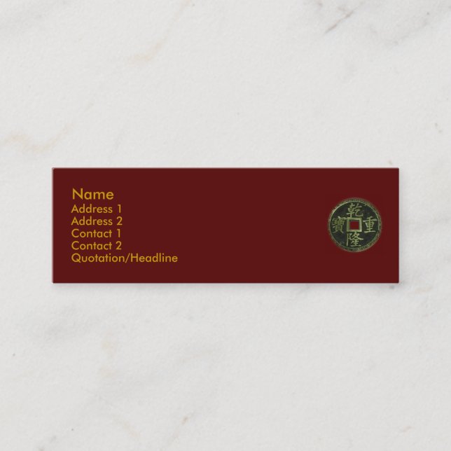 Chinese Coins Business Card (Front)
